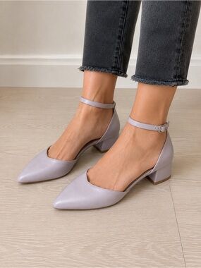 Aldo Lavender Pointed Block Heel Pumps with Ankle Strap
